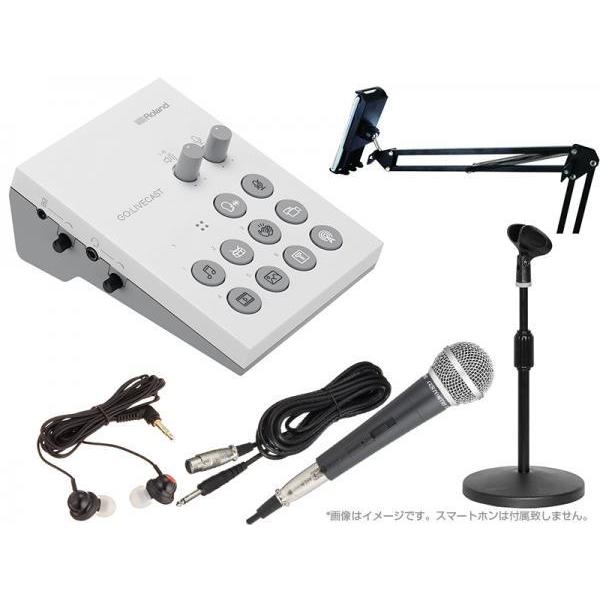 Roland([h) GO:LIVECAST ׂzMZbg 2 X}[gtHpCuzMc[