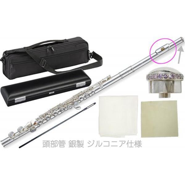 Pearl Flute PF-665E フルート ヘッドクラウン ジルコニア アメジスト 