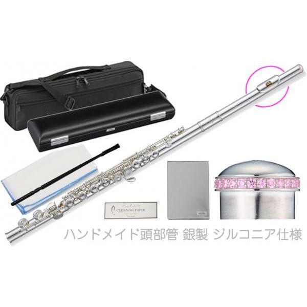 Pearl Flute F-DP/E フルート ヘッドクラウン ピンク Pearl Flute F-DP/E フルート ヘッドクラウン ピンク