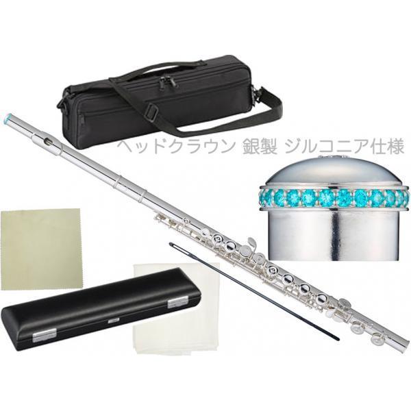 Pearl Flute PF-505E フルート プレスト ヘッドクラウン ジルコニア