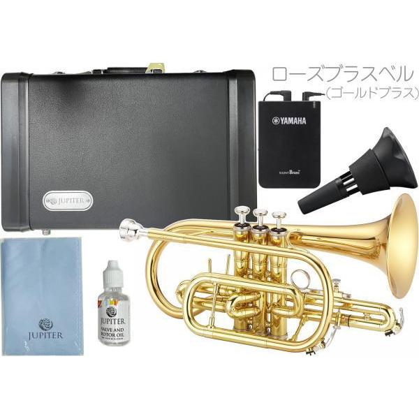 ジュピターは台湾製で安いですが比較的品質が安定しておりクオリティーも高いブランドです。ヤマハの一番安いYCR-2330IIIのラッカー仕上げは中国製の2枚取りベルで10万前後の価格となります。こちらはゴールドブラスでイエローブラスより幅のあ...