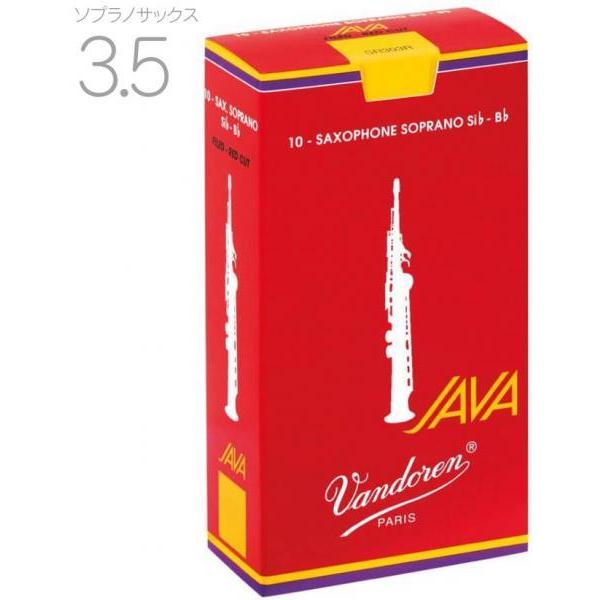 vandoren SR3035R \vmTbNX [h 3.5 Wo bhJbg 1 10 JAVA FILED RED CUT soprano saxophone reeds 3-1/2@kC  s