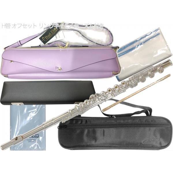 AZUMI フルートの人気商品・通販・価格比較 - 価格.com AZUMI フルートの人気商品・通販・価格比較 - 価格.com