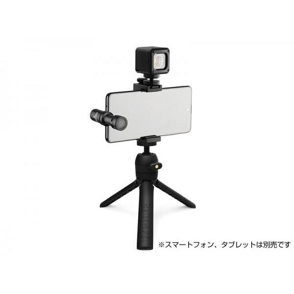 RODE([h) Vlogger Kit USB-C edition uCK[ Lbg VLOGVMMC  USB-C [qɑΉX}[gtHp VlogBe