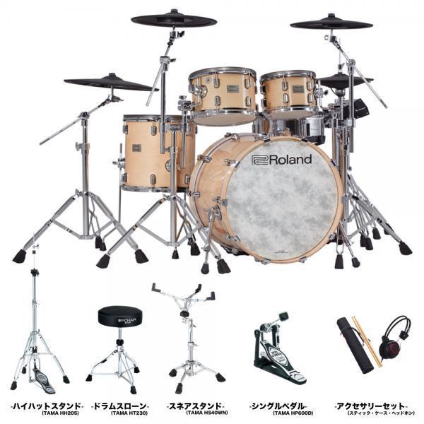 選べるサイズ展開 Roland ローランド Vad706gn S Tama アップグレードハードウェア Single 電子ドラム エレドラ ドラムセット アコースティックドラム 宅録 レコーディング ステージ 最高峰 安い購入 Updata Pe