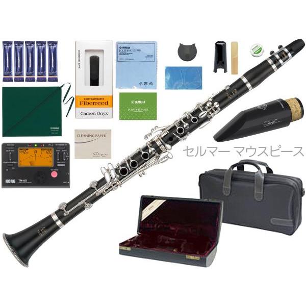 YAMAHA(ヤマハ) YCL-450 クラリネット 木製 正規品 グラナディラ B♭ 日本製 管楽器 Bb clarinet セット F　北海道 沖縄 離島不可