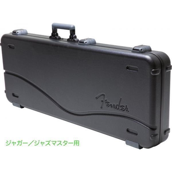 Fender（フェンダー） Deluxe Molded Jaguar Jazzmaster Case 在庫限り 