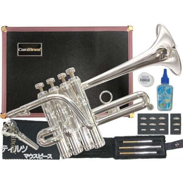 CarolBrass N7775 SP sbRgybg ⃁bL 4sXg Ǌy { piccolo trumpet eBc Rlbg }EXs[X Zbg@kC  s