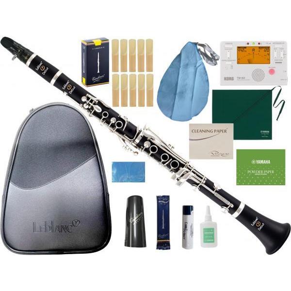 Leblanc LCL211S Debut 樹脂製 クラリネット デビュー 本体 B