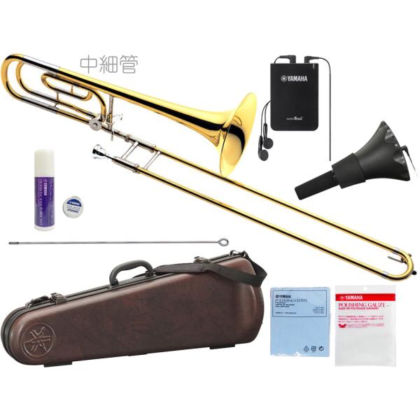 YAMAHA（ヤマハ） 5年保証サービス対象 YSL-640 テナーバストロン