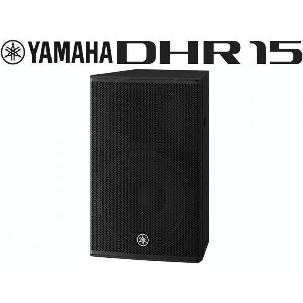 YAMAHA(}n) DHR15 (1{)  p[hXs[J[ ( Av )y117_A݌ɂ z
