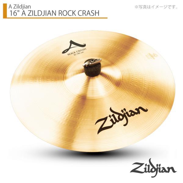 A.Zildjian ジルジャン 16インチ Rideシンバル