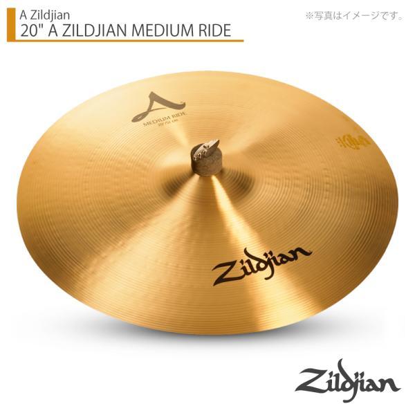 Zildjian(ジルジャン) 20" A ZILDJIAN MEDIUM RIDE ミディアムライド 20インチ【クリーナー クロス 付  6月26日時点メーカー在庫無し  】