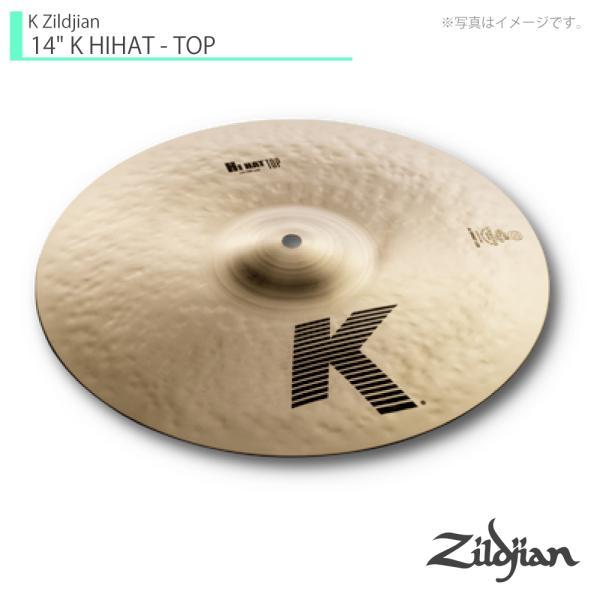 Zildjian(ジルジャン) K Zildjian 14" K HIHAT - TOP  Kジルジャン ハイハット 14” トップ【 6月26日時点メーカー在庫あり  】