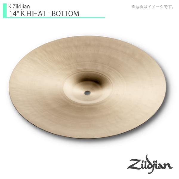 Zildjian（ジルジャン） K Zildjian 14