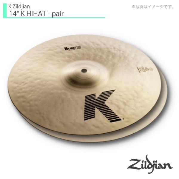 Zildjian（ジルジャン） Zildjian K Zildjian 14