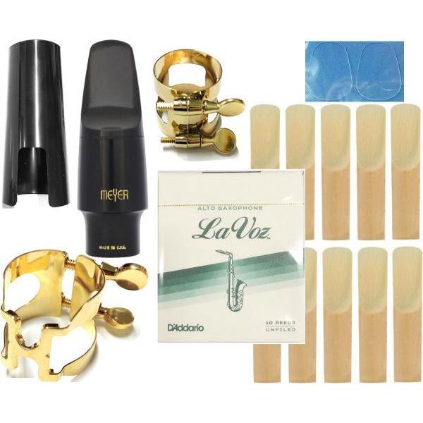 MEYER 5MM AgTbNX o[ }EXs[X Alto saxophone Mouthpieces __I {[Y [h n\ K`[ Zbg E@kC  s