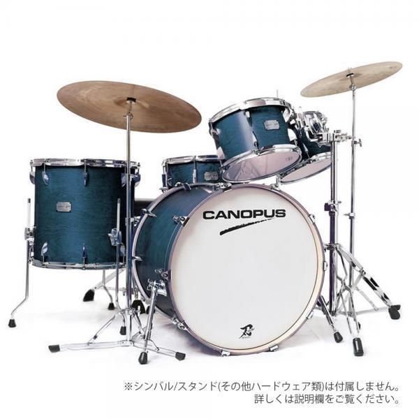 Canopus(カノウプス) YAIBA II GROOVE KIT Indigo Matt LQ 刃II【 ドラムセット 生ドラム 】