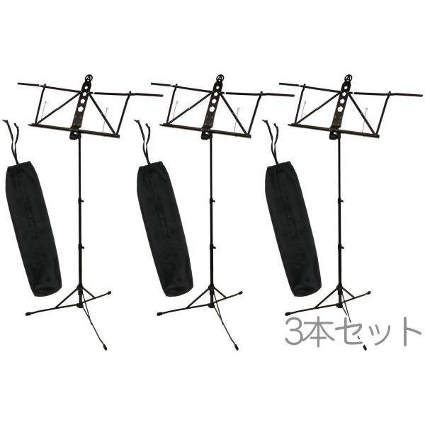 3{ Zbg AMS-100 A~ʑ y ܂肽 ʑ music stand ʗ y A~ X^h@kC  s