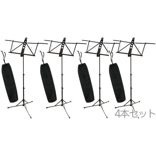 4{ Zbg AMS-100 A~ʑ y ܂肽 ʑ music stand ʗ y A~ X^h@kC  s