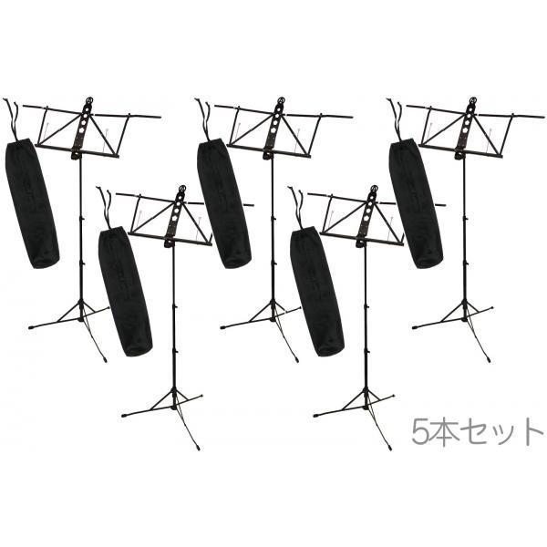 5{ Zbg AMS-100 A~ʑ y ܂肽 ʑ music stand ʗ y A~ X^h@kC  s