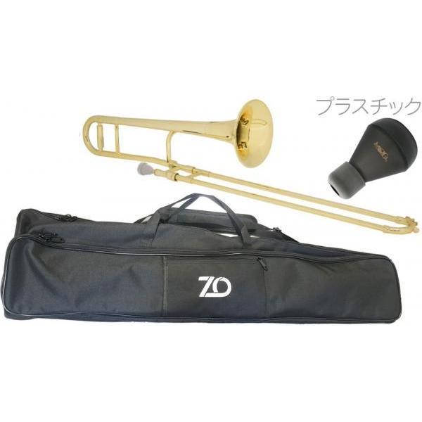 ZO(ゼットオー) TTB-08 テナートロンボーン シャンパンゴールド アウトレット プラスチック 細管 Tenor trombone Gold ミュート セット B　北海道 沖縄 離島不可