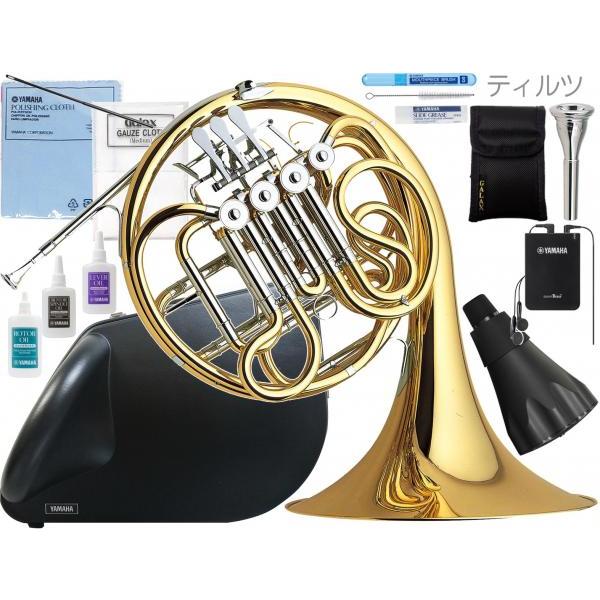 ケースは仕様変更がありましたが混在しており選べません。(画像３枚目参照)ロータリー紐のほつれ防止/押しFへの変更など調整対応可。独立した2つの調性をバルブで切り替えることが可能。シングルに比較し音程/音色/正確性/パワーなどをレバーひとつで...