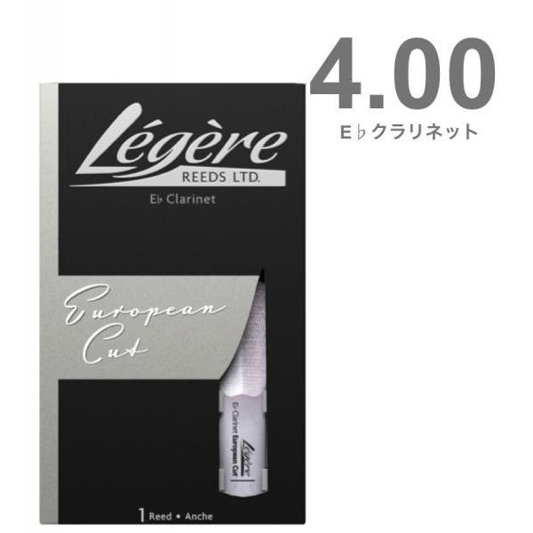 Legere 4 ENlbg [h [sAJbg `Pbgt  vX`bN GXNlbg 4.00 European cut Eb Clarinet reeds