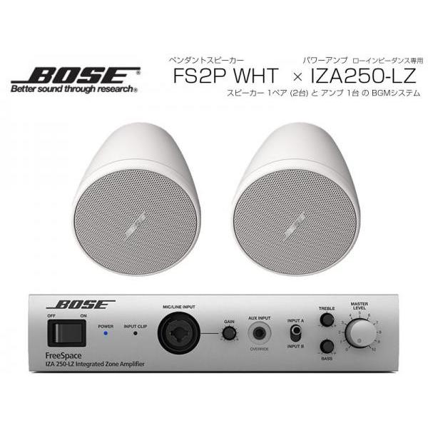 BOSE(ボーズ) FS2P WHT 1ペア ( 2台 ) 天井埋込 ローインピ BGMセット( IZA250-LZ v2) :136384:ワタナベ楽器ヤフーSHOP - 通販 - Yahoo!ショッピング BOSE(ボーズ) FS2P WHT 1ペア ( 2台 ) 天井埋込 ローインピ BGMセット( IZA250-LZ v2) :136384:ワタナベ楽器ヤフーSHOP - 通販 - Yahoo!ショッピング