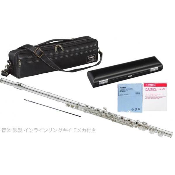 YAMAHA(}n) YFL-697 CC OLC tBlX C t[g Ǒ ␻ EJ { Ǌy Finesse flute@kC   s