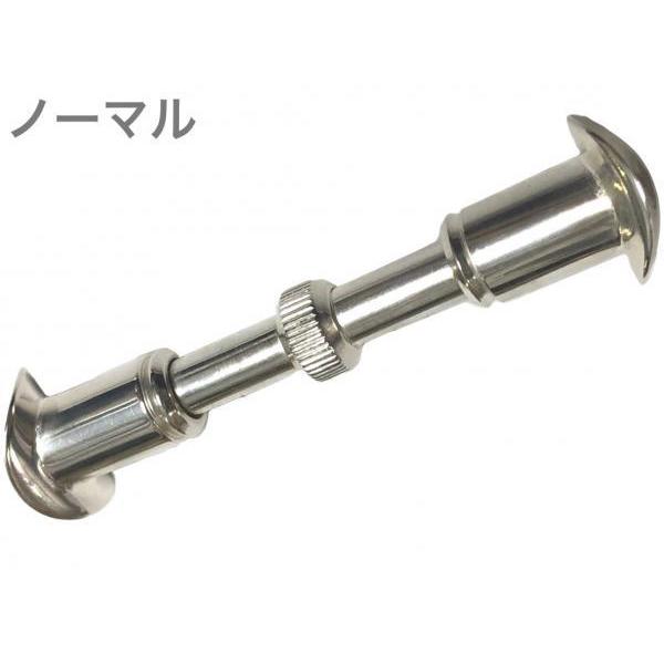 Brasspire Unicorn ATB-TR-S トランペット 可動式支柱 ノーマル 銀メッキ仕上げ trumpet movable prop normal silver plated 管楽器 カスタマイズ