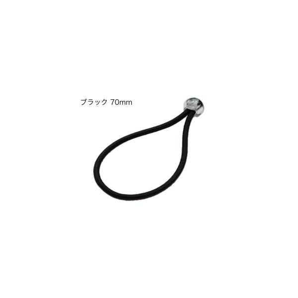 lefreQue ��p �S���o���h BK 70mm �u���b�N �m�[�}���^�C�v �Ǌy�� �A�N�Z�T���[ ���� ���� �J�X�^�}�C�Y  Black 70 flute sax�@�k�C�� ���� �����s��