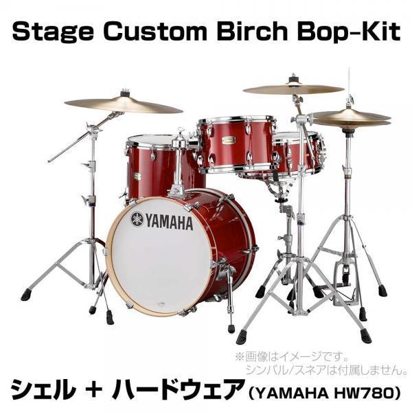 YAMAHA(}n) Stage Custom Birch Bop Kit CR DSBP8F3CR VFZbg + n[hEFA (HW780)