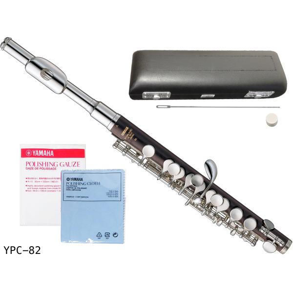 以下は対応不可　北海道 沖縄 離島 代引き。技術者調整品。独自の管体テーパーとトーンホールポジションによる正確な音程で奥深い表現力を備え、より高品質な選別材グラナディラを使用したハンドクラフトシリーズ。高音域まで無理のない伸びやかな音色に。...