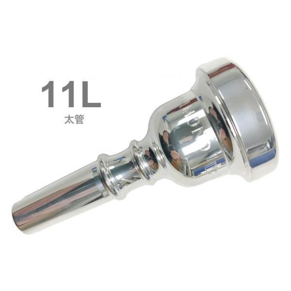 HAMMOND DESIGN(nhfUC) 11L  }EXs[X g{[ [tHjA ⃁bL [W Mouthpiece SP Large shank@kC  s