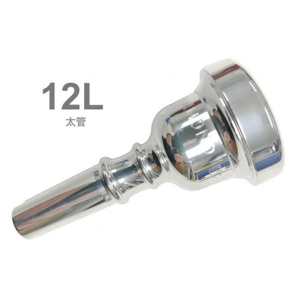 HAMMOND DESIGN(nhfUC) 12L  }EXs[X g{[ [tHjA ⃁bL [W Mouthpiece SP Large shank@kC  s