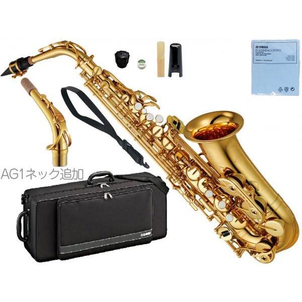 YAMAHA(ヤマハ) YAS-480 アルトサックス AG1 ネック セット 管楽器 本体 alto saxophone gold YAS-480-01　北海道 沖縄 離島不可