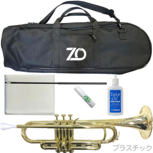 ZO ゼットオー トランペット セット ミュート プラスチック Gold 沖縄 TP-08 レッド 離島不可 シャンパンゴールド 北海道 アウトレット trumpet 管楽器 ZO ゼットオー トランペット セット ミュート プラスチック Gold 沖縄 TP-08 レッド 離島不可 シャンパンゴールド 北海道 アウトレット trumpet 管楽器