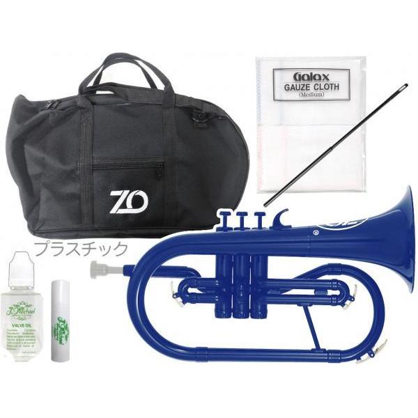 ZO(�[�b�g�I�[) FL-10 �t�����[�Q���z���� �_�[�N�u���[ �A�E�g���b�g �v���X�`�b�N �Ǌy�� Flugel horn Dark Blue �Z�b�g B�@�k�C�� ���� �����s��