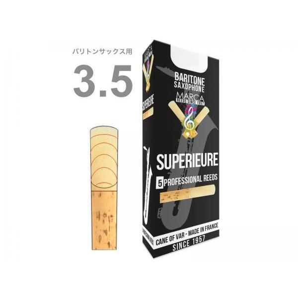 MARCA(}[J) XyA ogTbNX 3-1/2 [h 5 1 3 Baritone saxophone professional reed SUPERIEURE 3.5@kC  s
