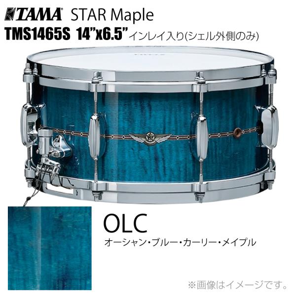 STAR Maple Snare Drum 14 x 6.5 TMS1465SR-OLC