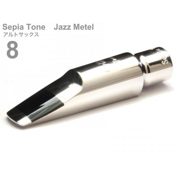 Gottsu(Sbc) 8 ZsAg[ WY^ AgTbNX }EXs[X ^ alto saxophone Mouthpiece Sepia Tone Jazz Metal@kC  s