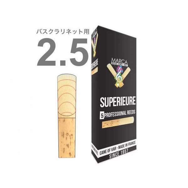 MARCA(�}�[�J) �X�y���A�� �o�X�N�����l�b�g 2-1/2 ���[�h 5������ 2�� 1�� Bass clarinet professional reed SUPERIEURE 2.5�@�k�C�� ���� �����s��
