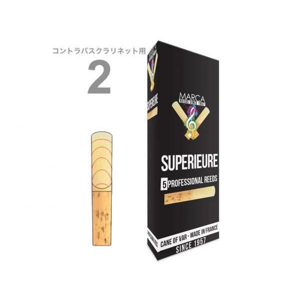 MARCA(�}�[�J) �X�y���A�� �R���g���o�X�N�����l�b�g 2�� ���[�h 5������ 1�� Contrabass clarinet professional reed SUPERIEURE 2.0�@�k�C�� ���� �����s��
