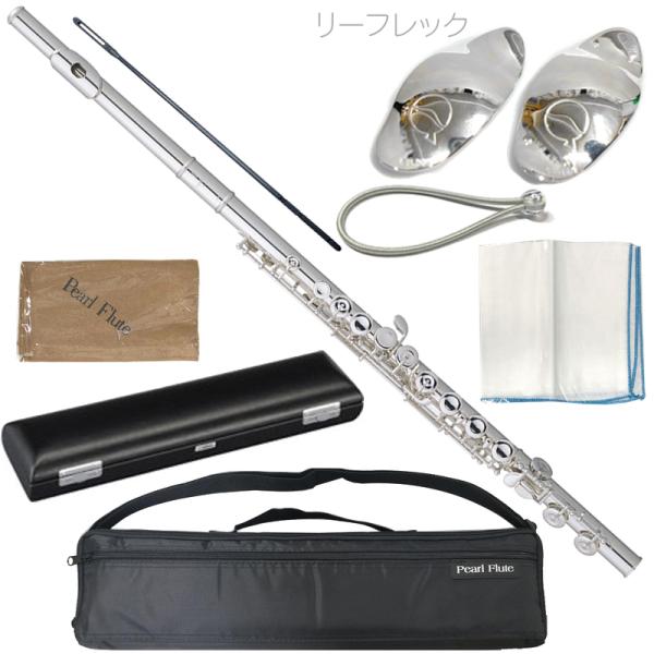 Pearl Flute PF-505E フルート プレスト Eメカニズム 銀メッキ