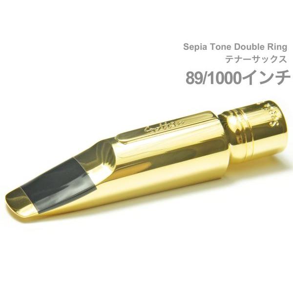 Gottsu 89/1000インチ セピアトーン ダブルリング メタル テナー
