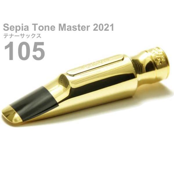 Gottsu(Sbc) 105 ZsAg[ }X^[ 2021 ^ ei[TbNX }EXs[X Tenor sax Mouthpiece Sepia Tone Master 2021@kC  s