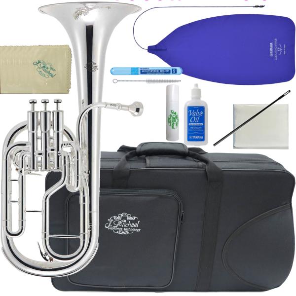 【以下は対応不可　北海道 沖縄 離島 代引き 同梱】AH-600S→AH-650S→AH-700Sと品質アップ。サクソルン型,ユーフォニアムなどと同じ形の楽器アルトホルン。テナーホーンとも呼ばれます。フリューゲルホルンと同じ指使いで柔らかく...