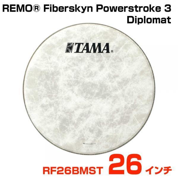 TAMA(^}) REMO Fiberskyn Powerstroke 3 Diplomat RF26BMST oXhptgwbhy 1117_[J[݌ɖ  z