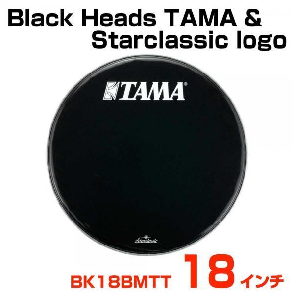 TAMA(^}) Black Heads TAMA &amp; Starclassic logo BK18BMTT oXhptgwbhy 1020_[J[݌ɂ  z